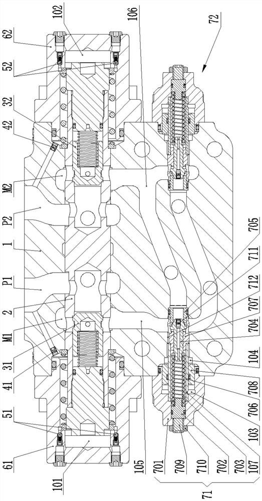 Extra-large flow two-way balance valve