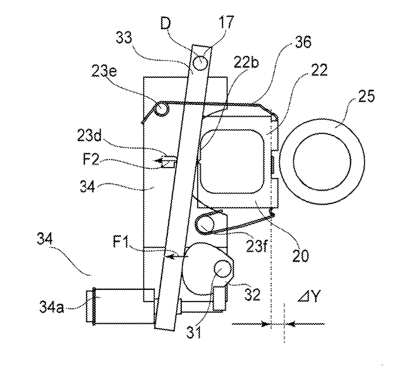 Image heating apparatus