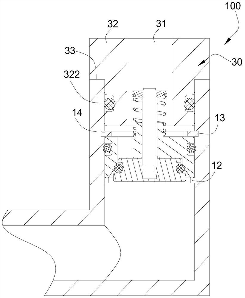 Runner plate structure