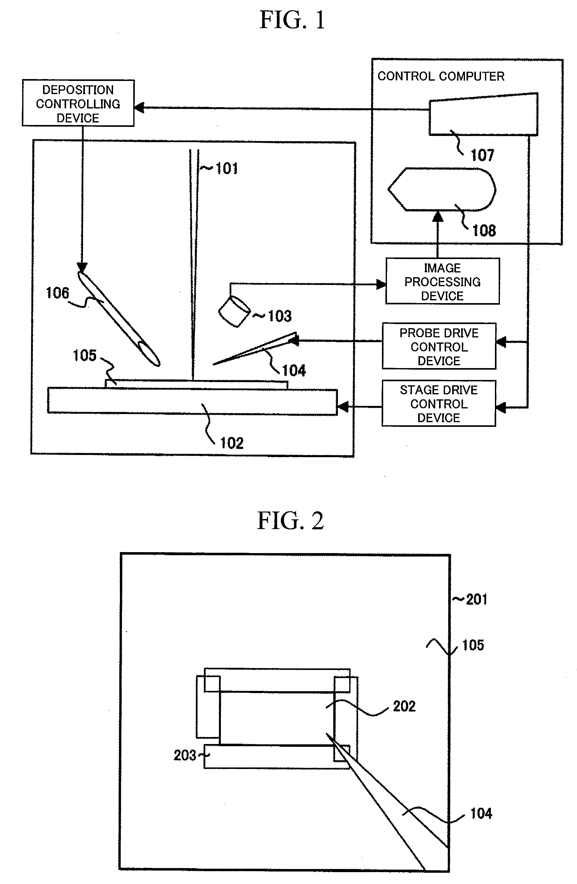 Charged Particle Beam Apparatus