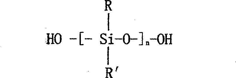 Silane crosslinked polyethylene plastic for low shrinkage anti-crack tube and its preparation method