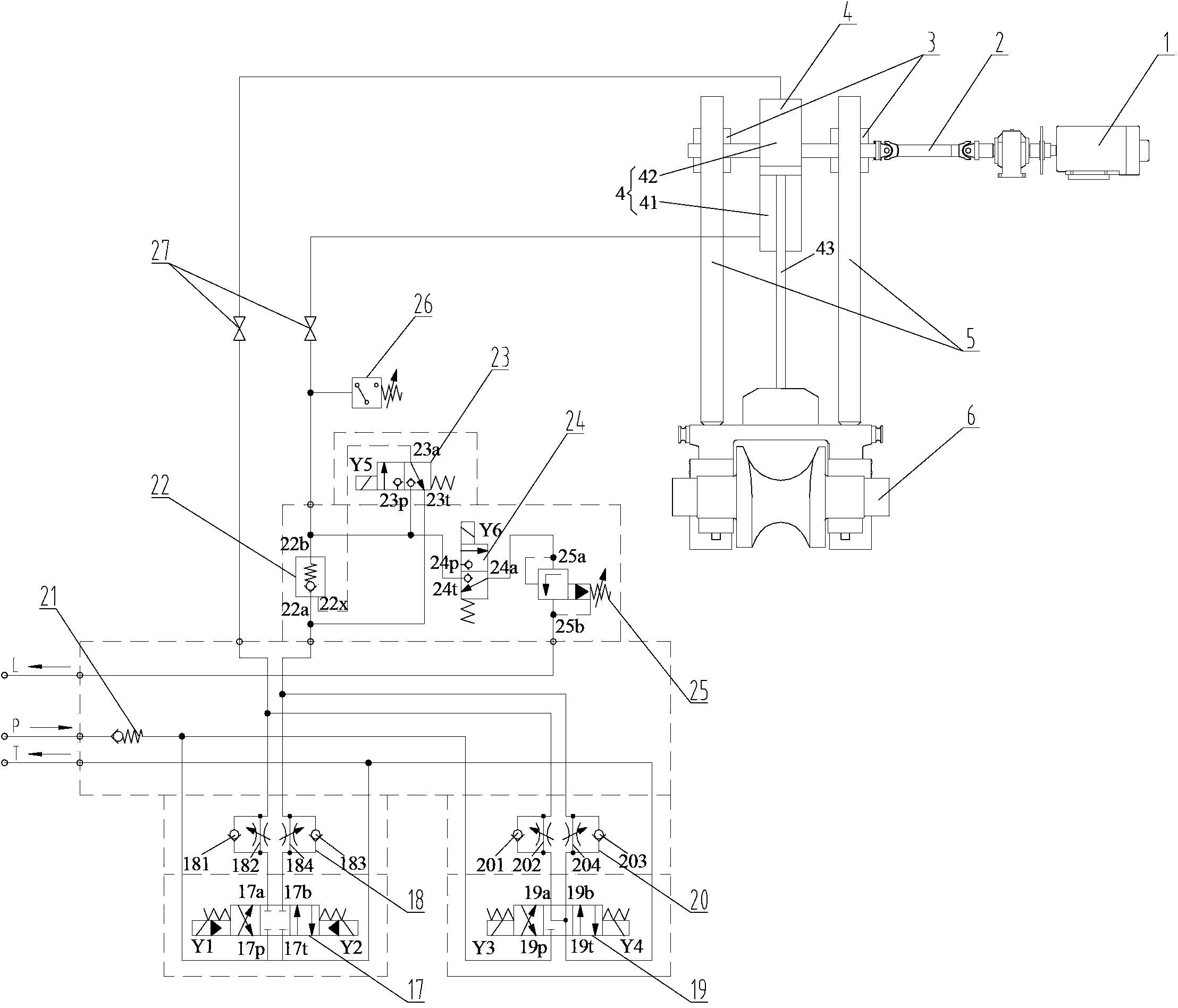 Hydraulic control system for upper roll balancing device of rotary forging mill