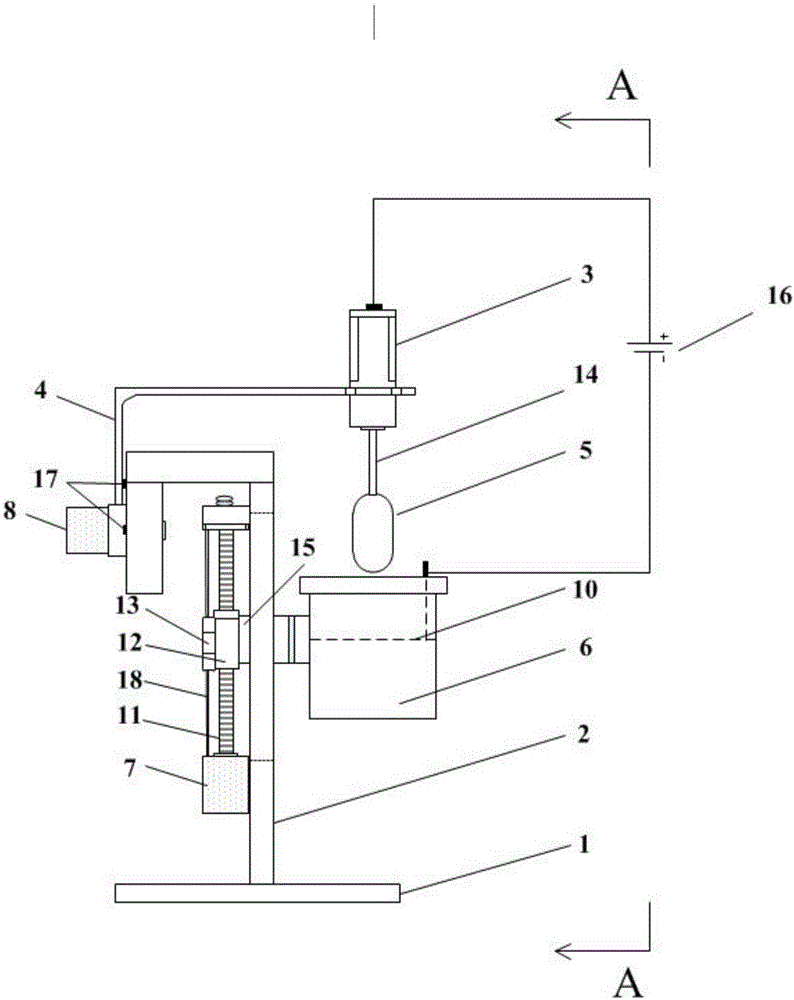 Spherical fuel element disintegration device