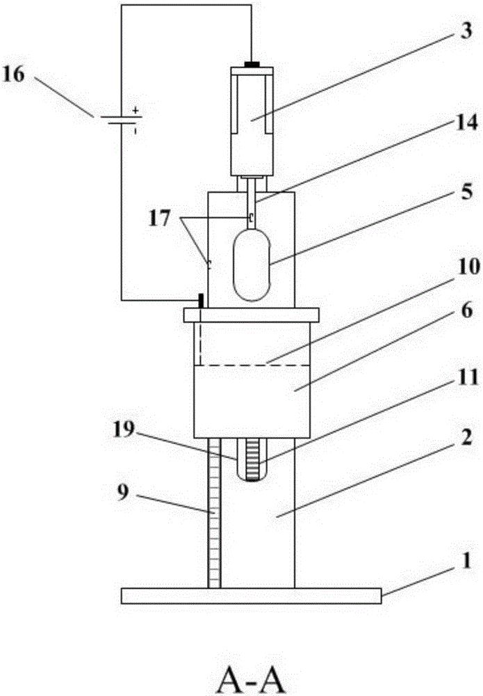 Spherical fuel element disintegration device