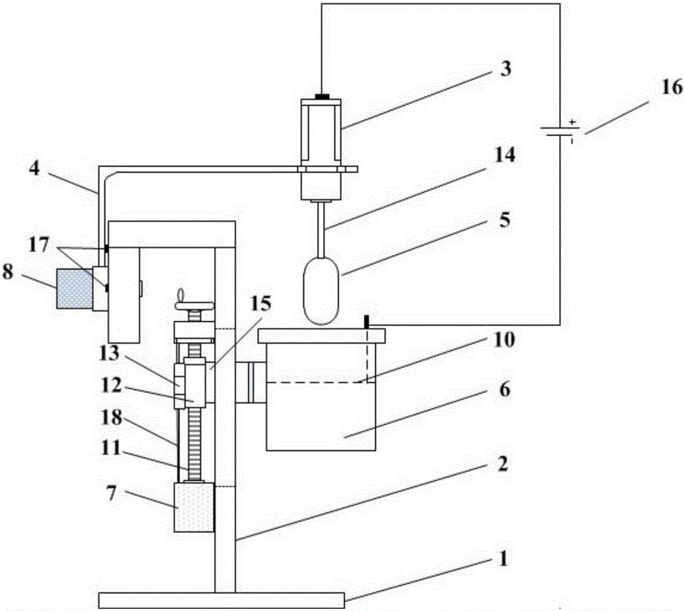 Spherical fuel element disintegration device