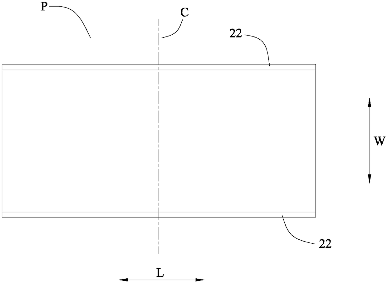 Soft package battery