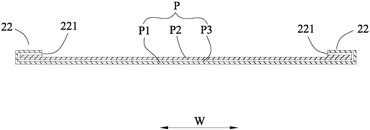 Soft package battery