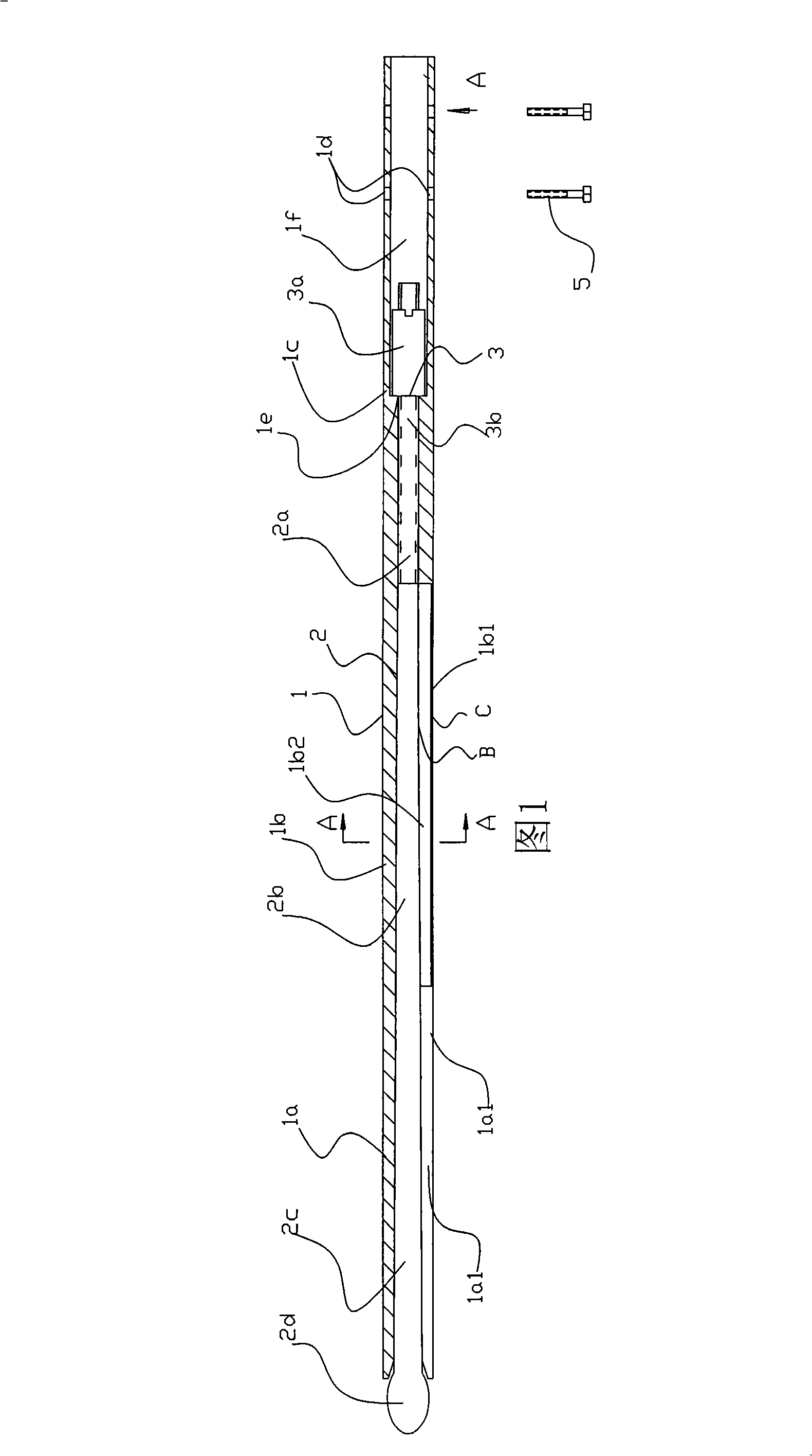 Dilating expansion intramedullary nail