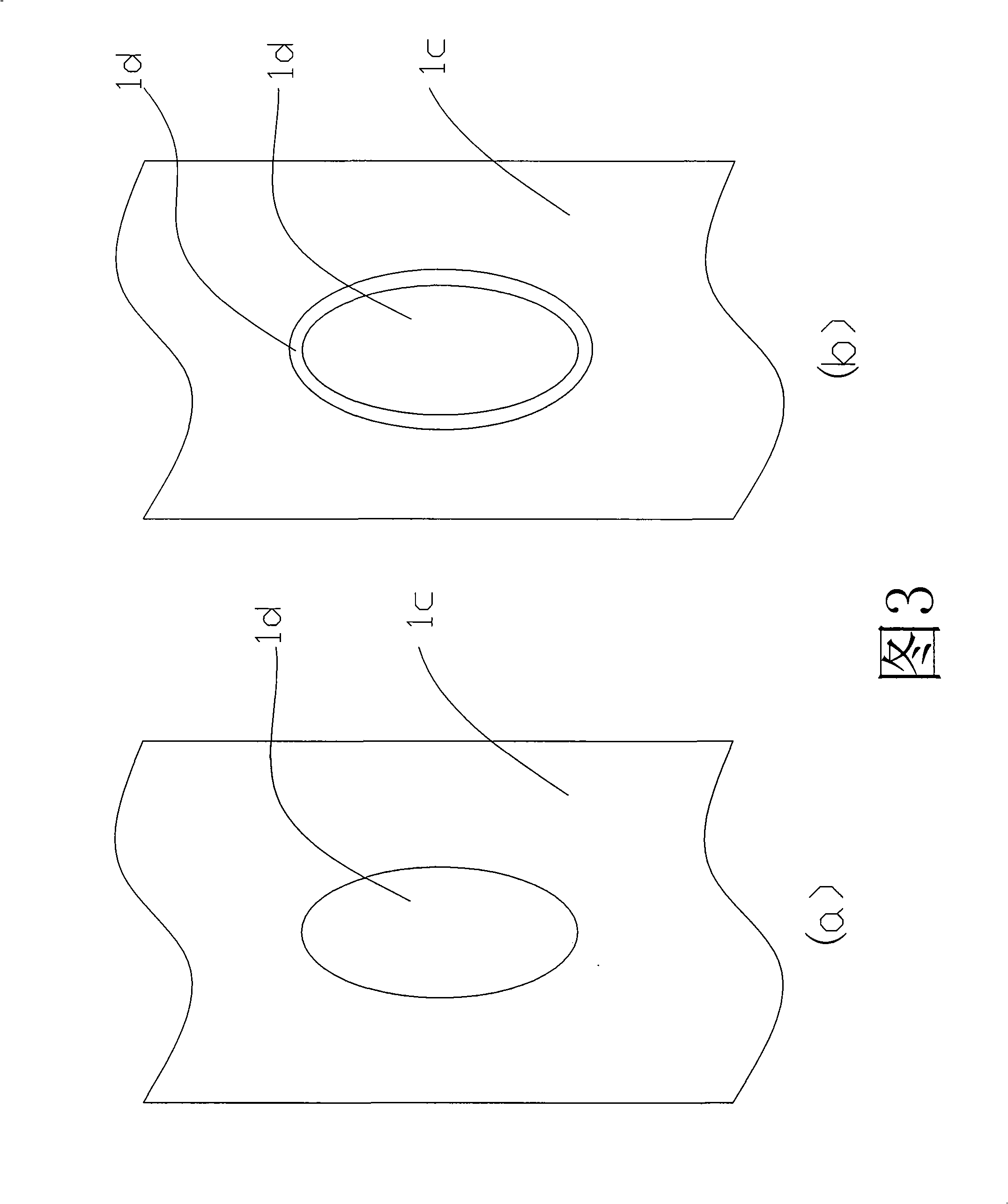 Dilating expansion intramedullary nail