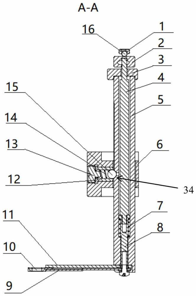 Positioning feeder for solid samples