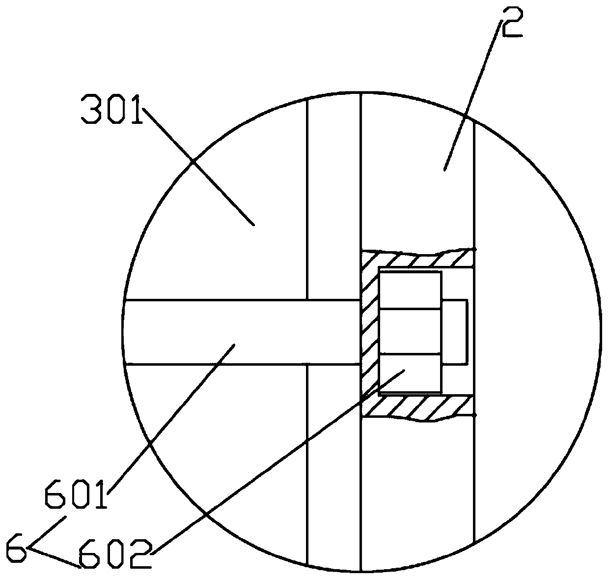 Fabricated building wall body