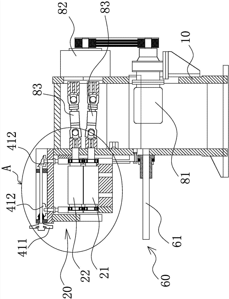 Edge rolling method of edge rolling machine