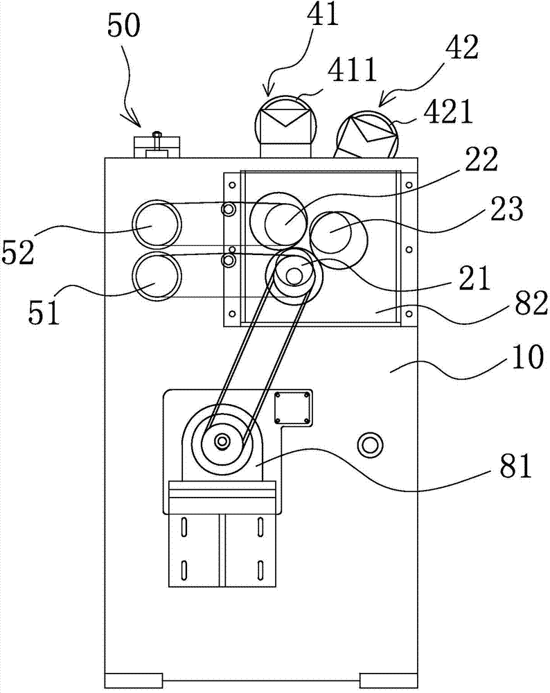 Edge rolling method of edge rolling machine