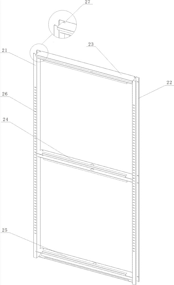 Detachable type prying-resistant confidential cabinet