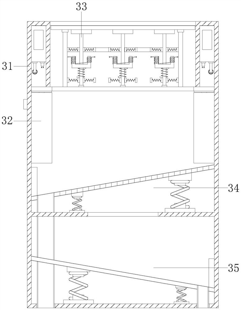 Agricultural plum harvesting device