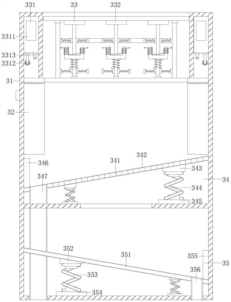 Agricultural plum harvesting device