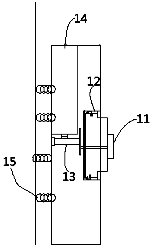 Negative ion physiotherapy apparatus