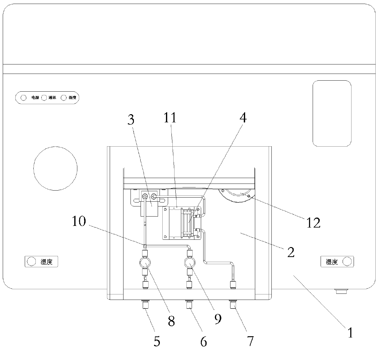 Insulating oil rapid distinguishing device