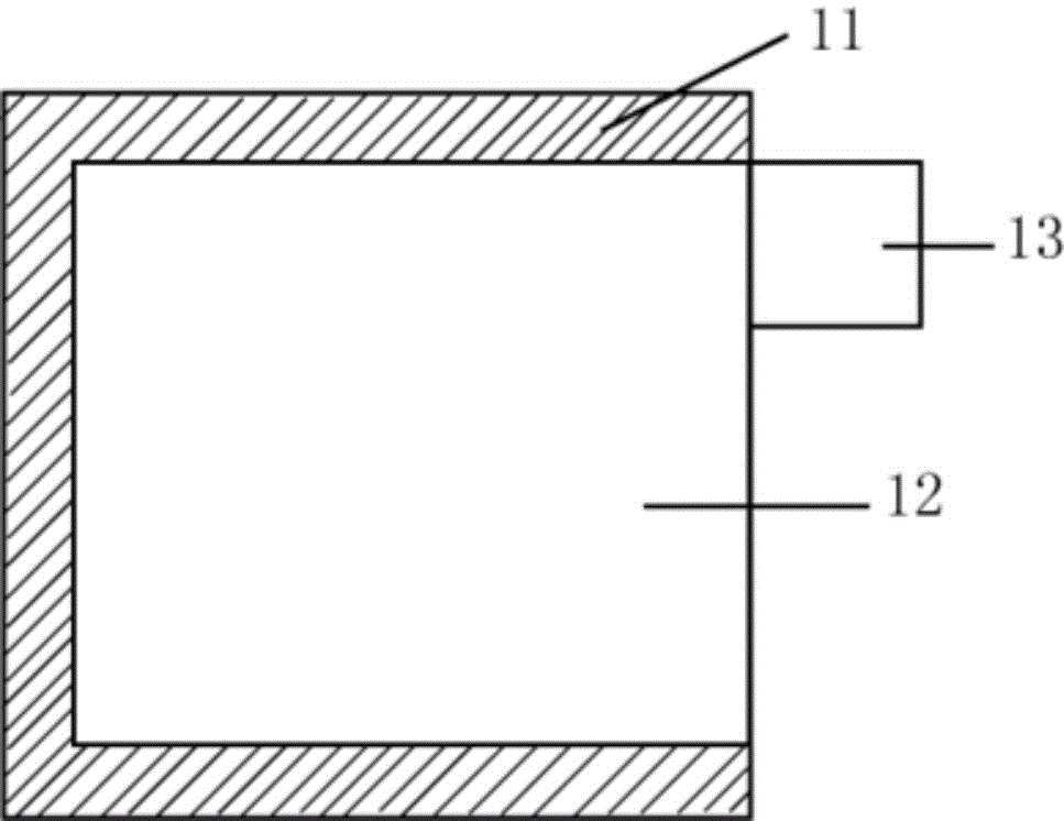 Quartz pendulum accelerometer and preparation method thereof