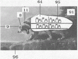 Multi-functional temperature display, control and prompt system