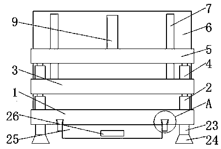 File storage frame for business management