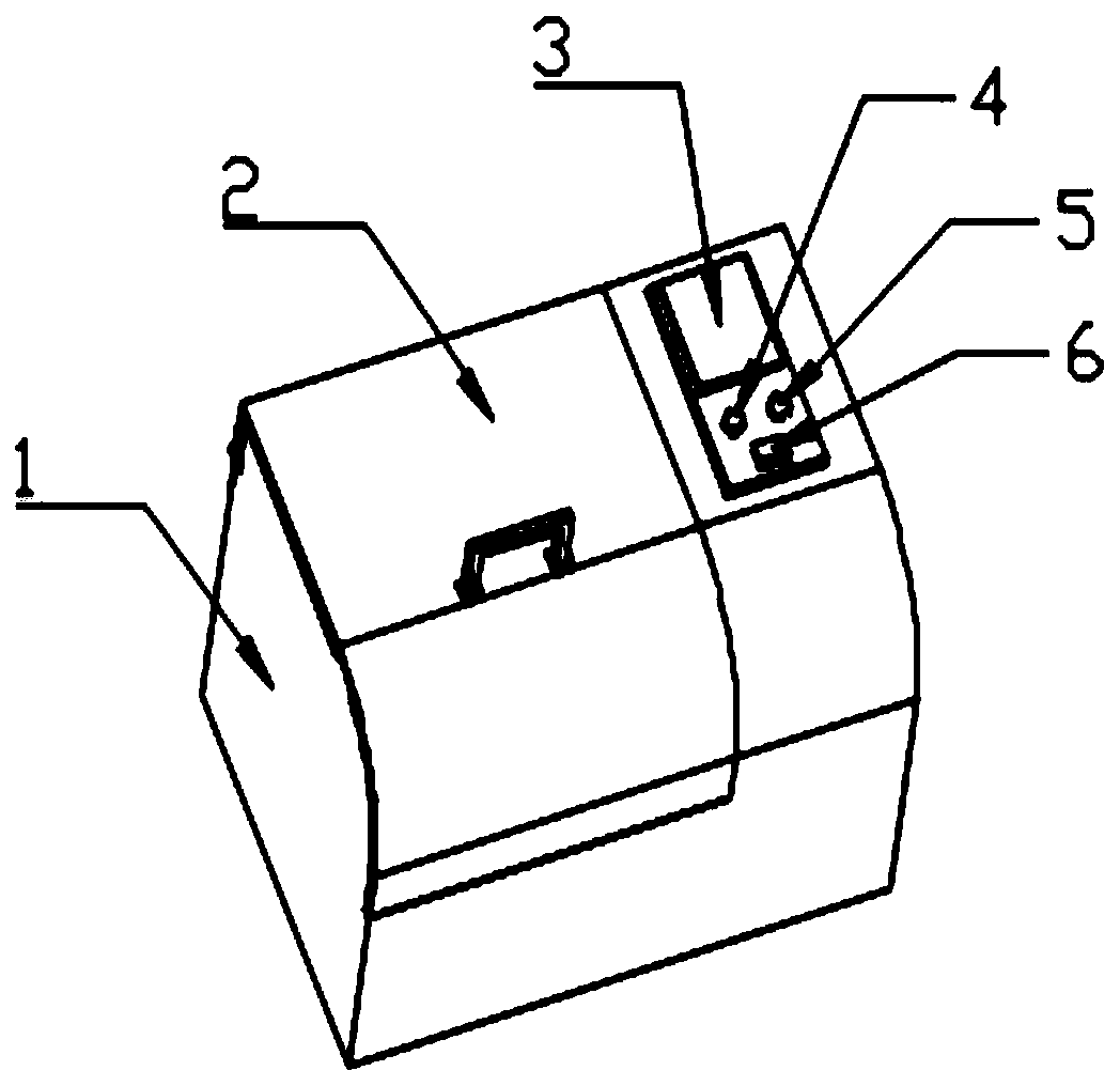 Vibration feeding-type radioactive seeds automatic filling equipment