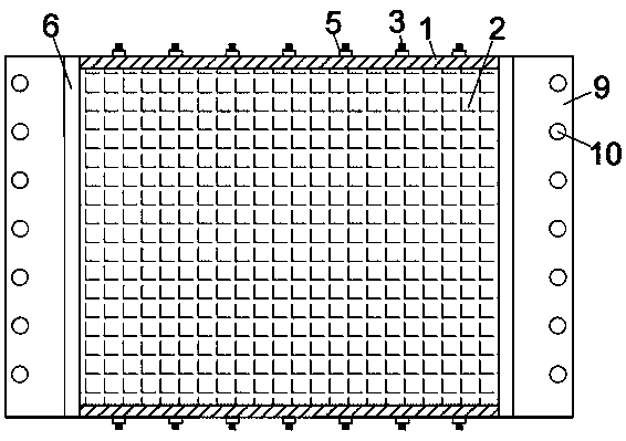 Stretching-compression type vibration-reduction energy-consumption support structure