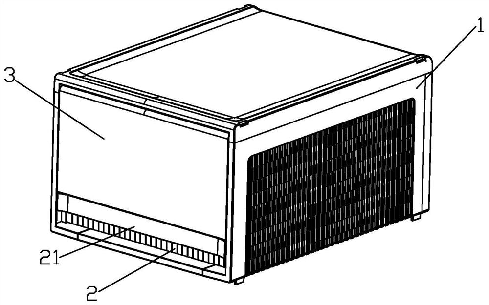 Internal sliding type automatic uncovering containing box