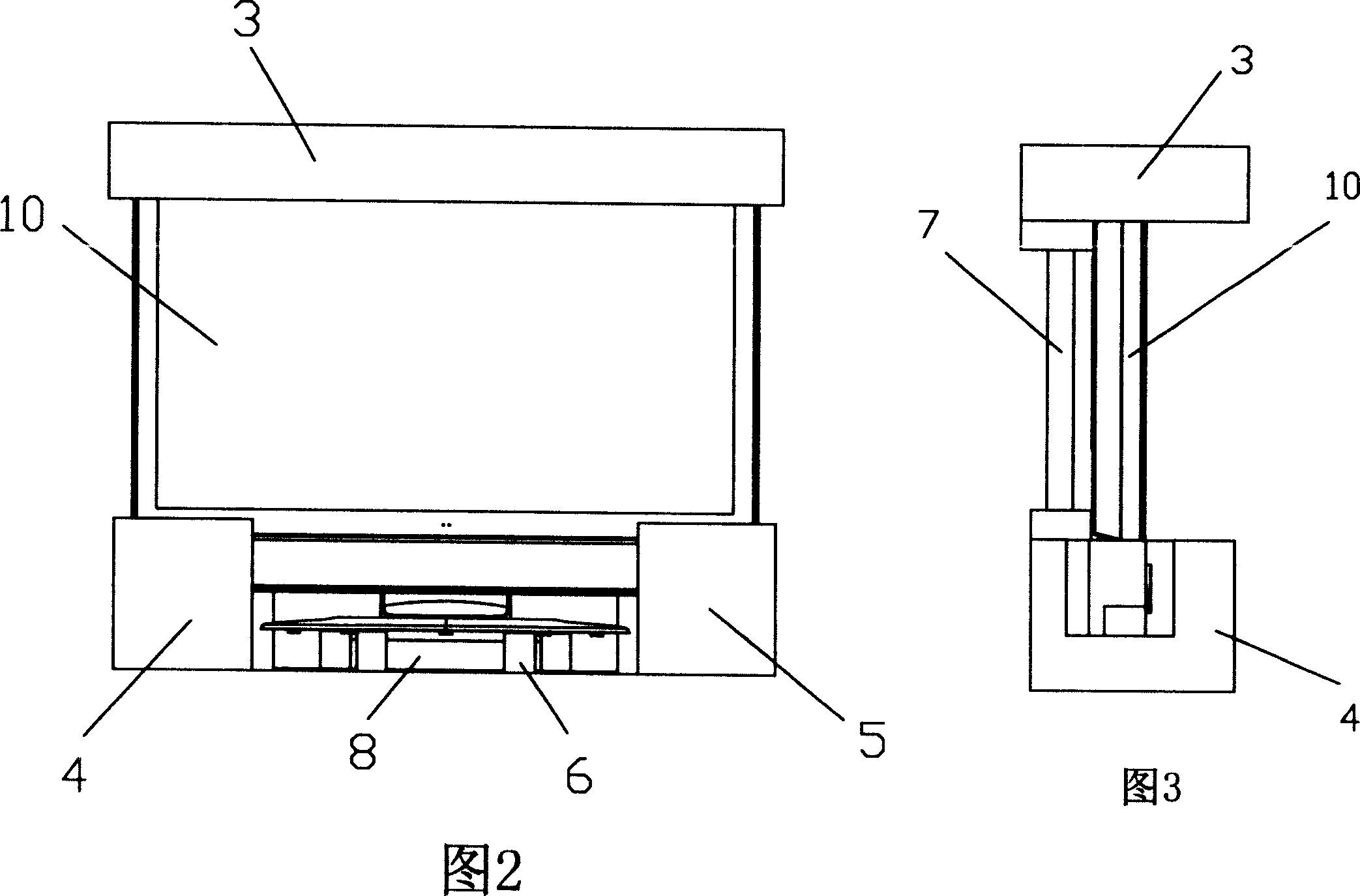 Complex buffering pad for packaging TV set