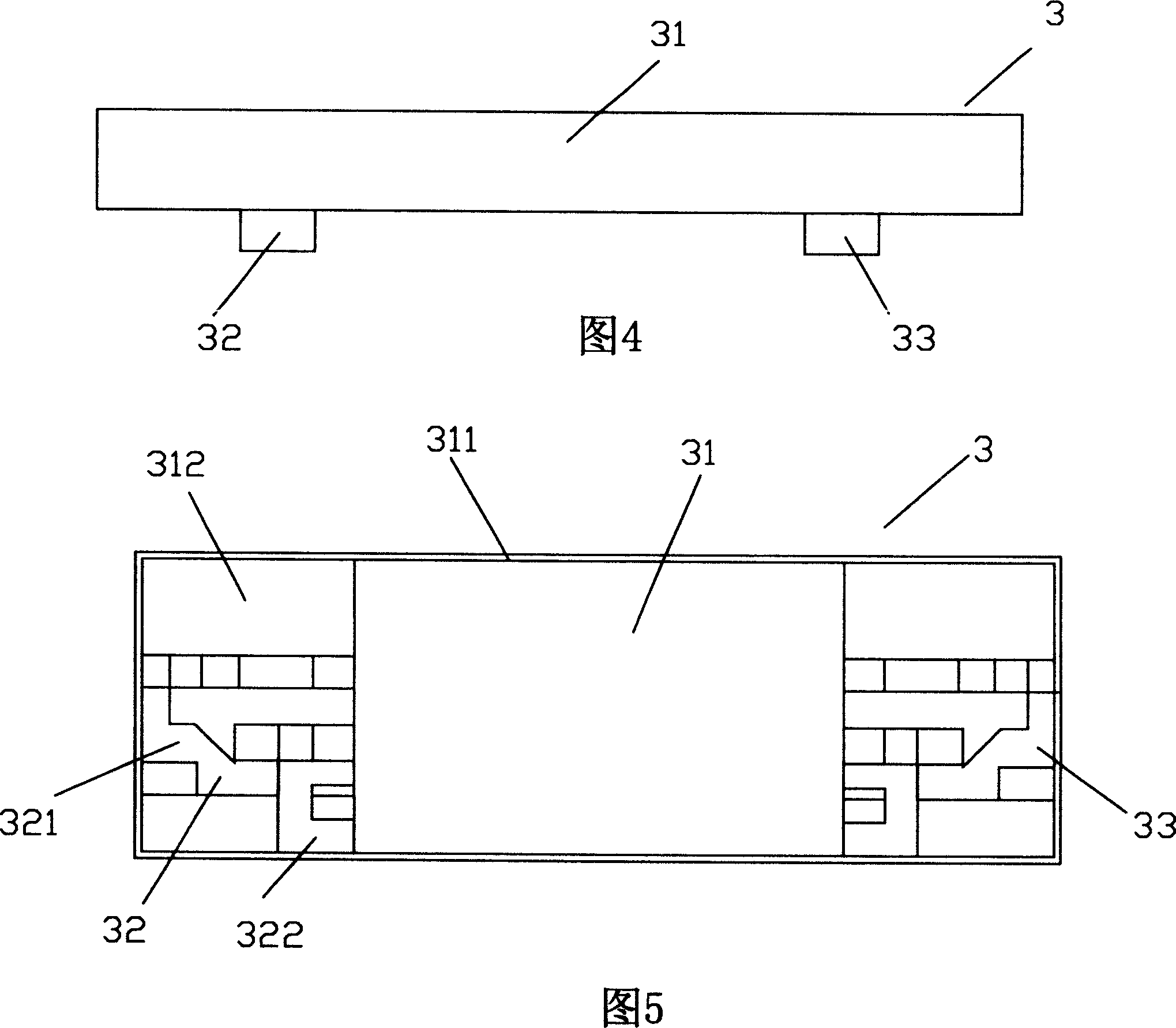 Complex buffering pad for packaging TV set