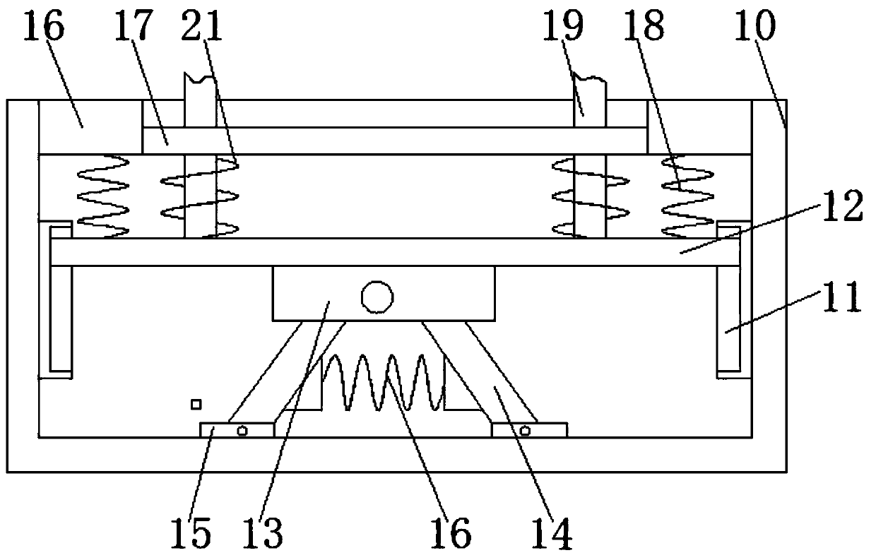 LIFI communication box with high convenience in wire clamping