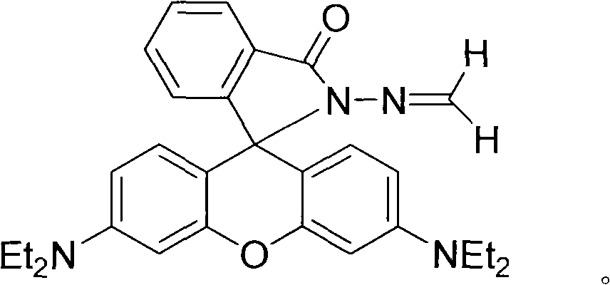 Copper ion/mercury ion fluorescence molecular probe, and preparation method and application thereof