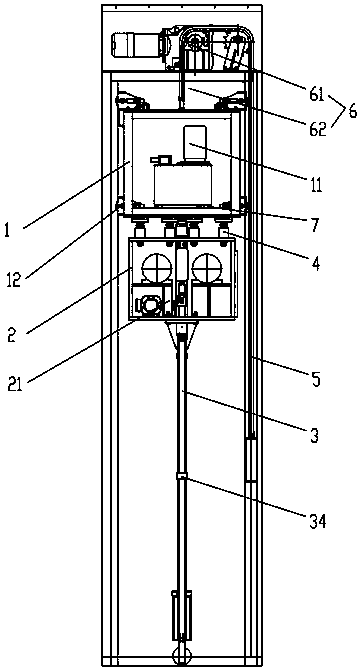 Sampling device