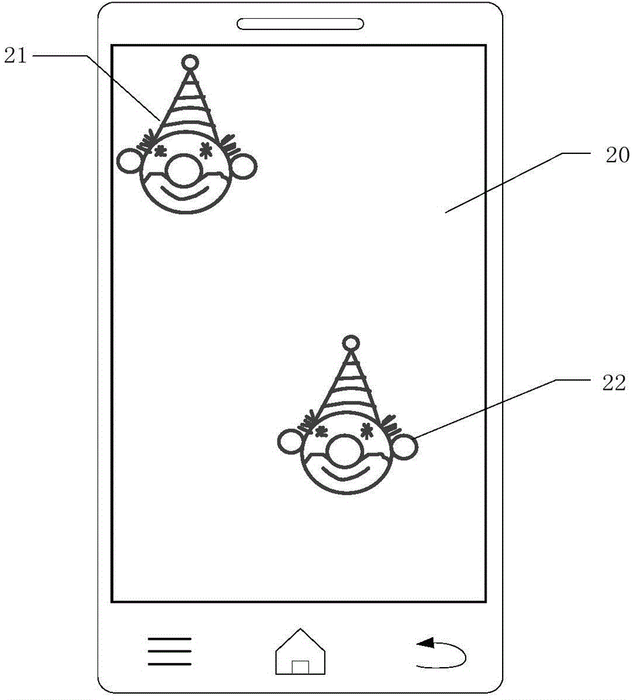 Webpage animation display method, webpage animation display device and terminal