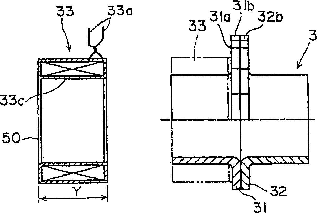 Motor, stator for motor, and motor shell manufacturing method