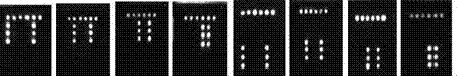 Preparation method and application of VRE/MRSA/KPC/NDM-1 detection gene chip