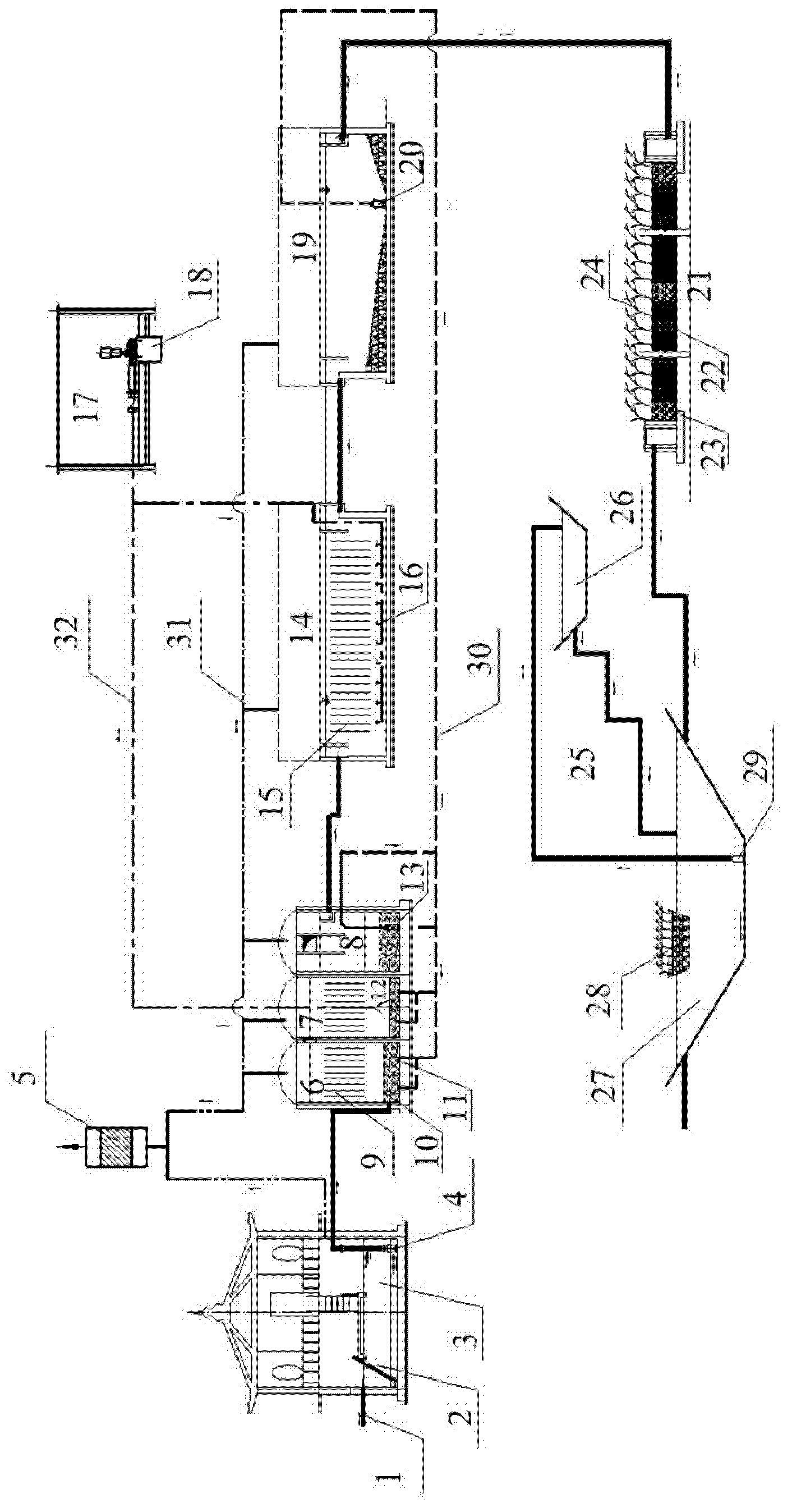 Method and device for treating organic oil-containing wastewater