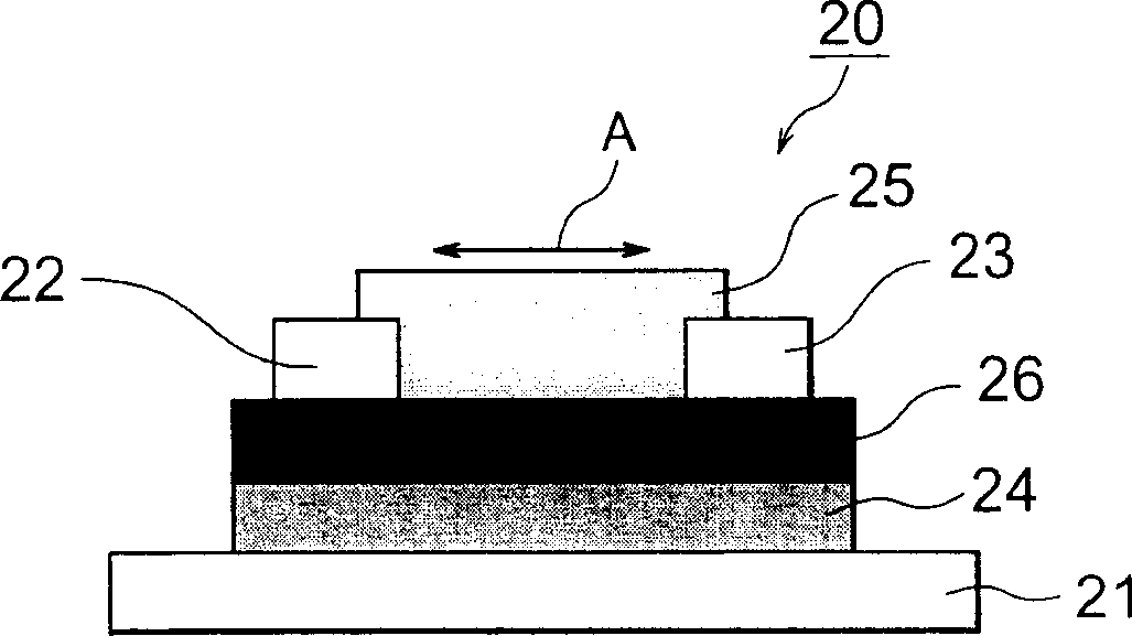 Organic film transistor