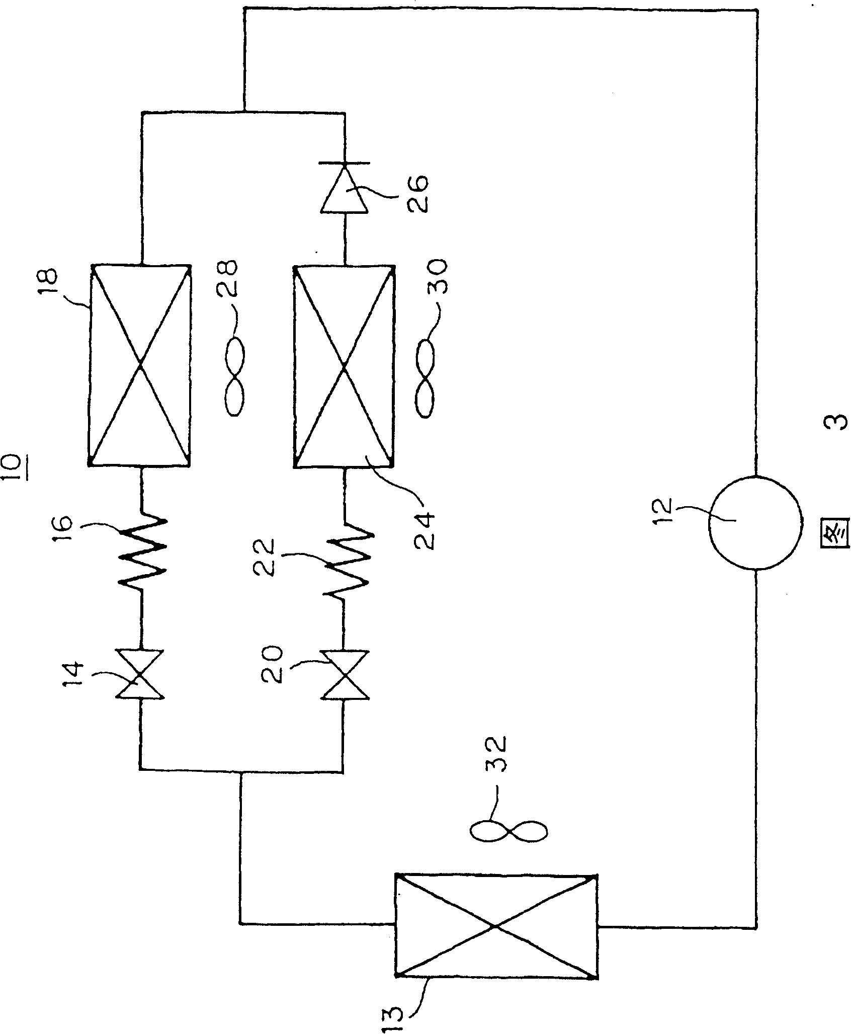 Refrigerator and control method thereof