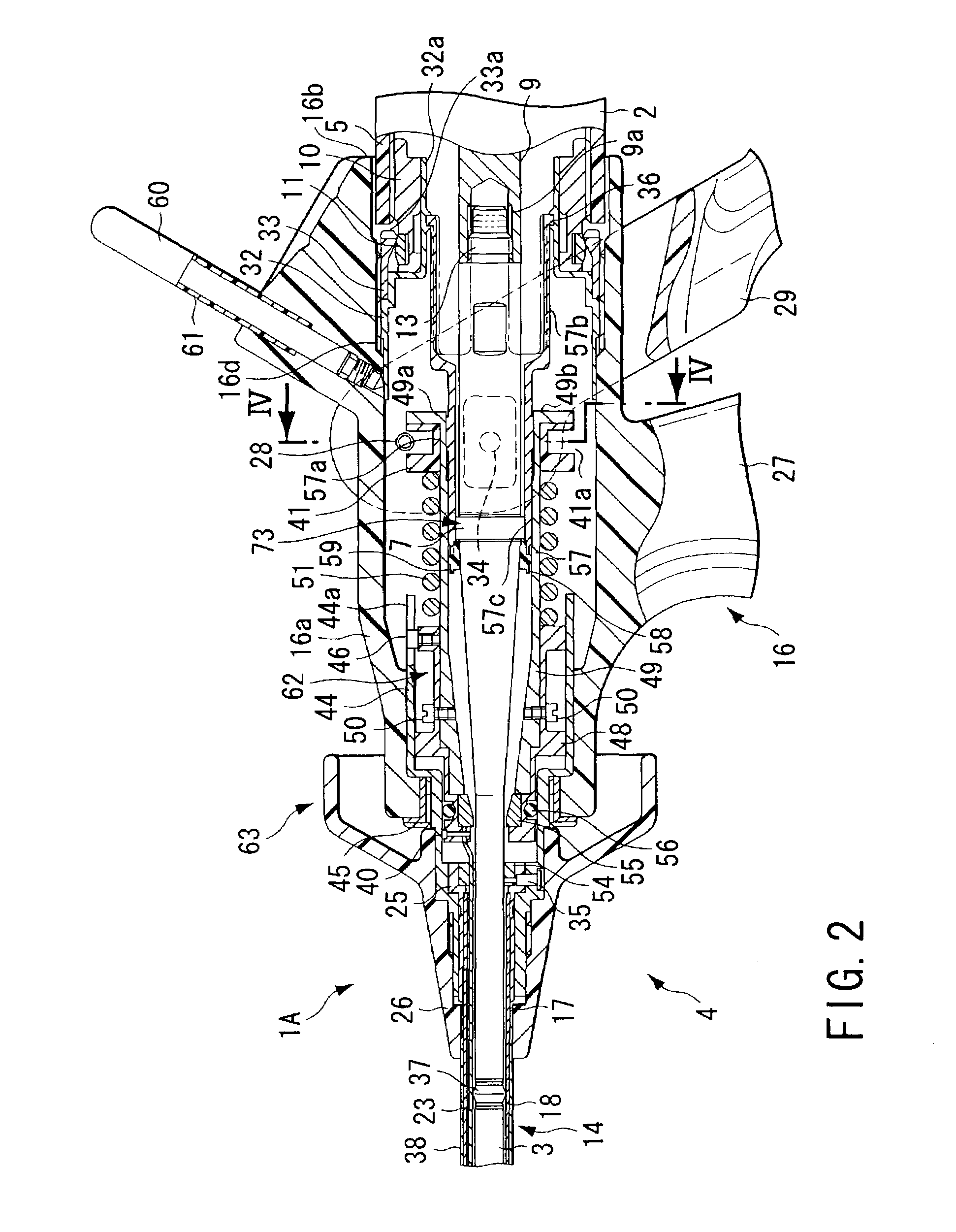 Ultrasonic surgical instrument