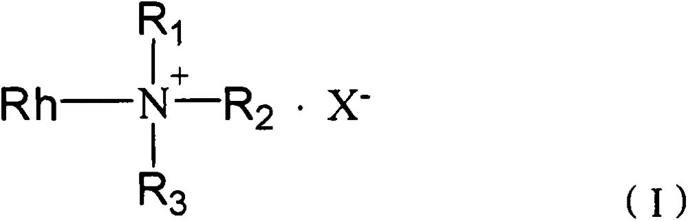 Anionic-cationic-nonionic surfactant, preparation method therefor and application of anionic-cationic-nonionic surfactant