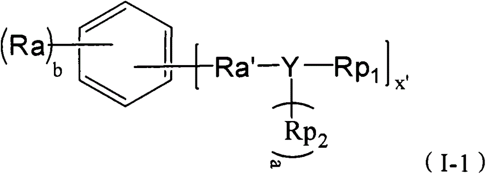 Anionic-cationic-nonionic surfactant, preparation method therefor and application of anionic-cationic-nonionic surfactant