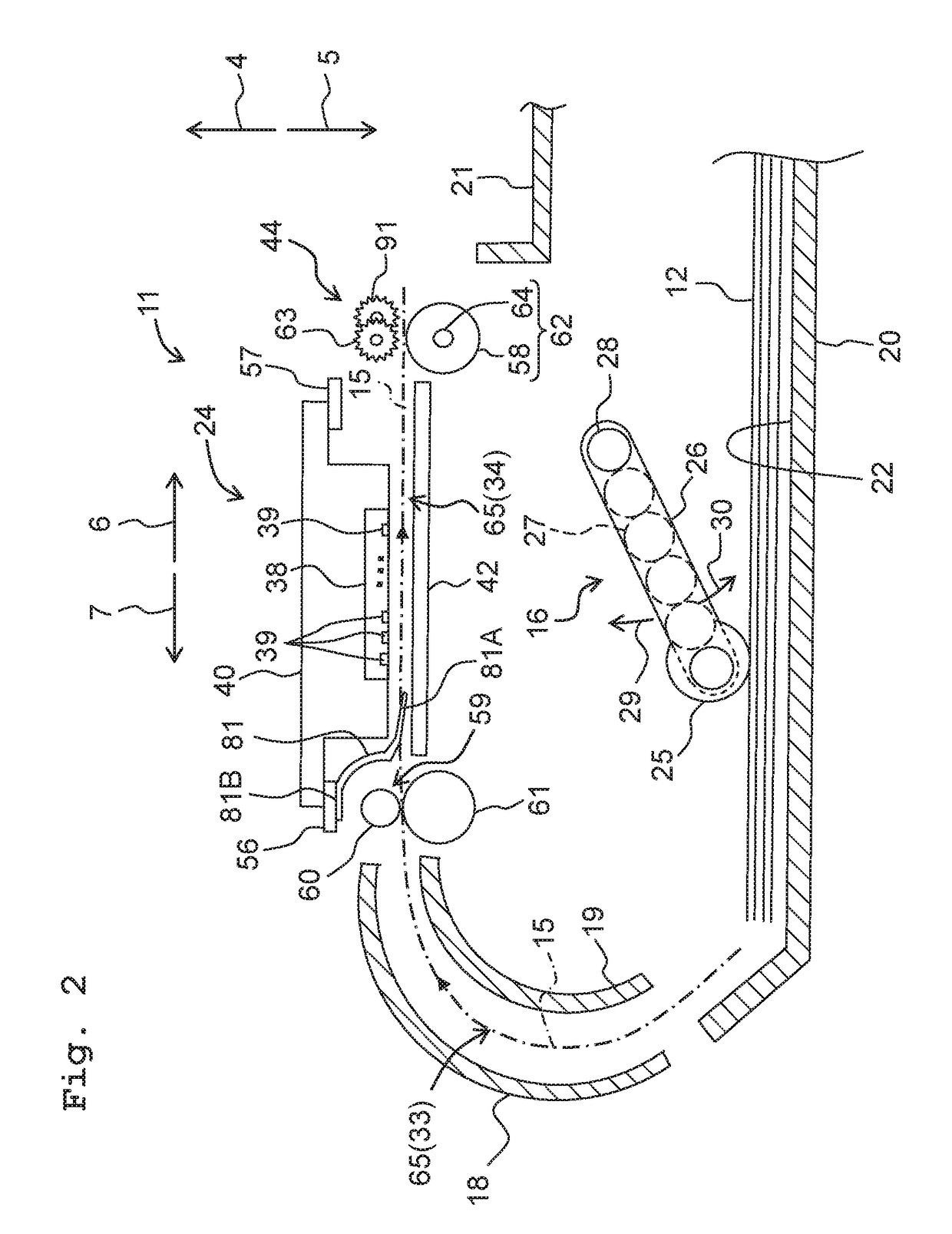 Ink-jet recording apparatus