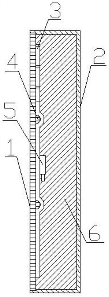 Intelligent variable-power temperature-control concrete wall heat preservation formwork for winter construction