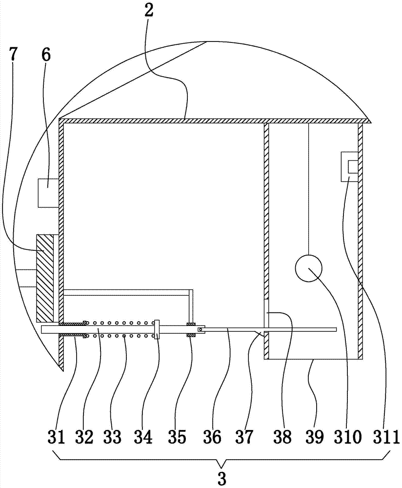 A shrimp sample collection device for biomass quality monitoring