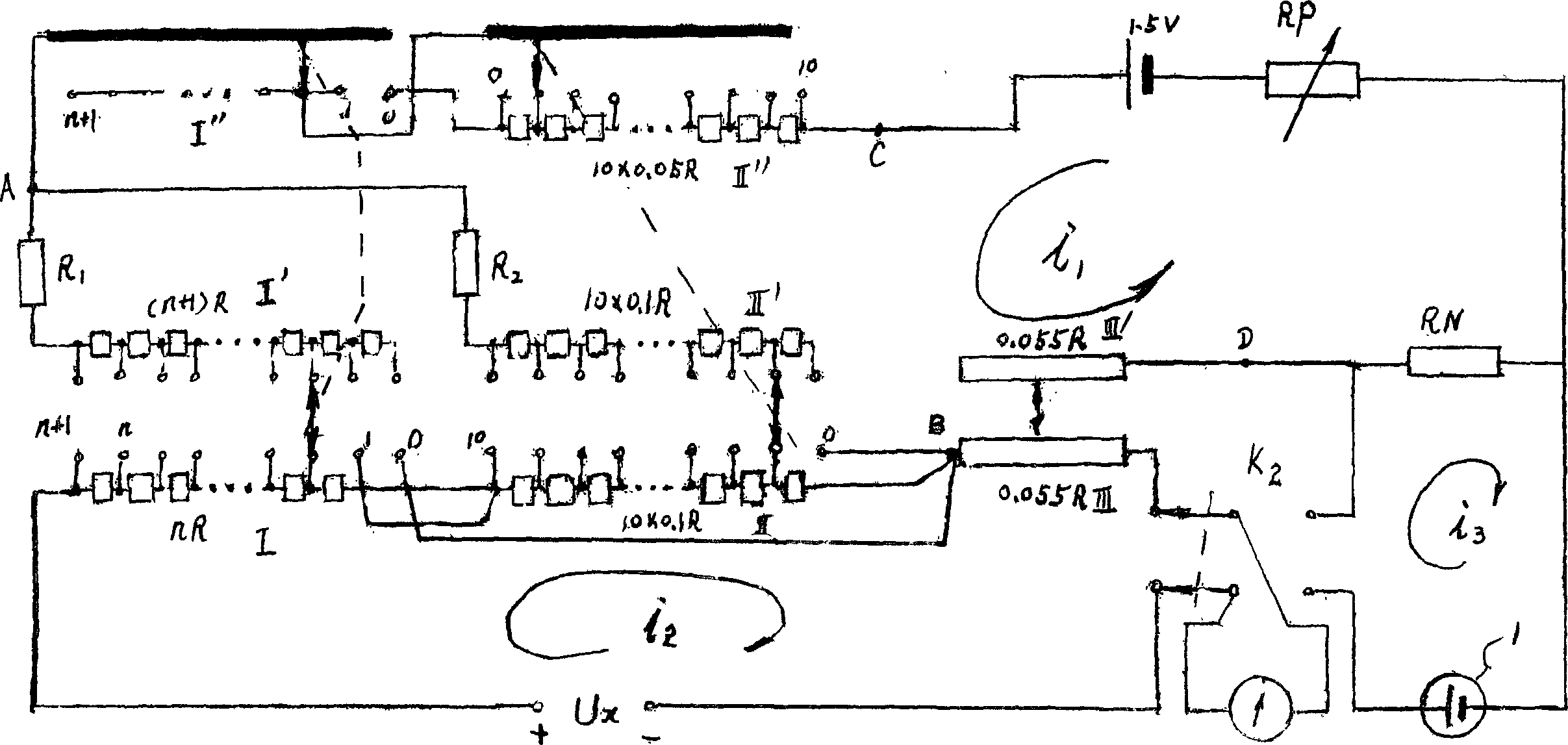 Portable potential difference meter with high resolution ratio