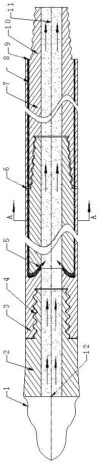 Drill stem with internal powder discharging function