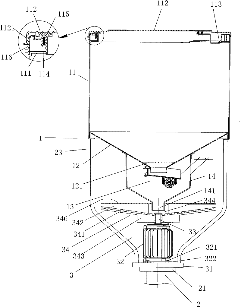 Integrated 360° Fish Pond Automatic Feeding Machine