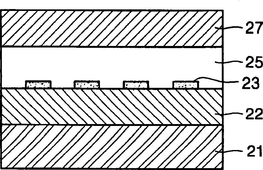 Electroluminescent device and method for preparing the same