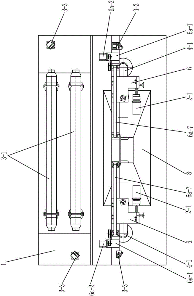 Fabric rough selvedge cut-off device